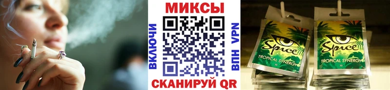 Бутират оксибутират  Купить где  Луга 