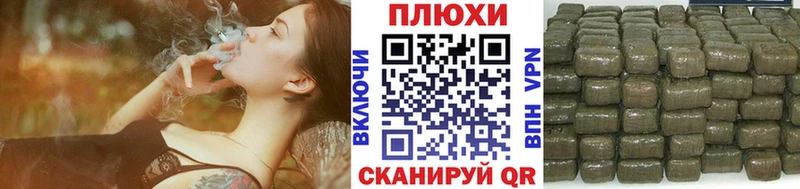Купить закладки  Луга  Гашиш 40% ТГК 