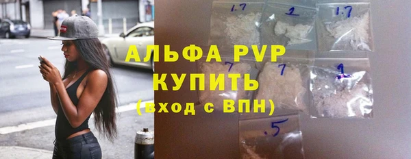 мдма Краснотурьинск