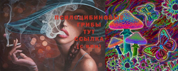 мдма Краснотурьинск