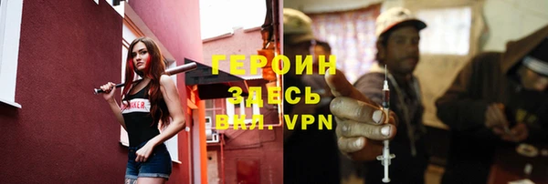 мдма Краснотурьинск