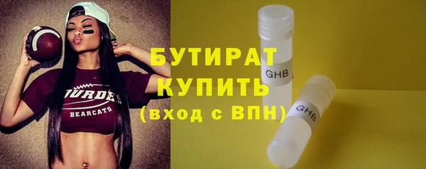мдма Краснотурьинск