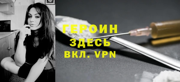 мдма Краснотурьинск