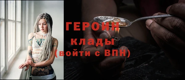 мдма Краснотурьинск