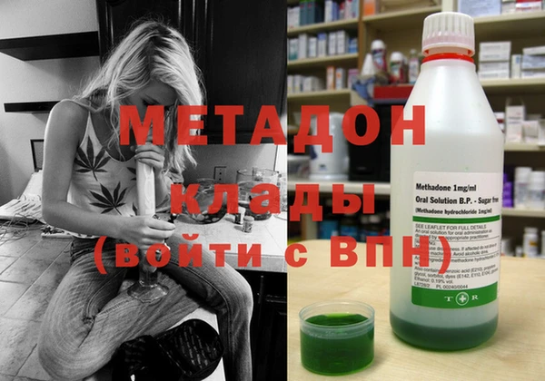 мдма Краснотурьинск