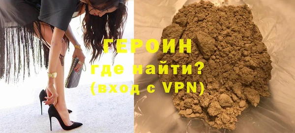 крисы Краснослободск