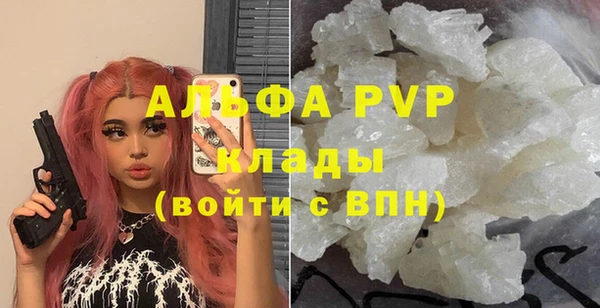 мдма Краснотурьинск