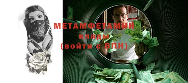 мдма Краснотурьинск