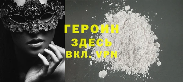 крисы Краснослободск