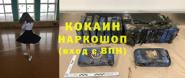 мдма Краснотурьинск