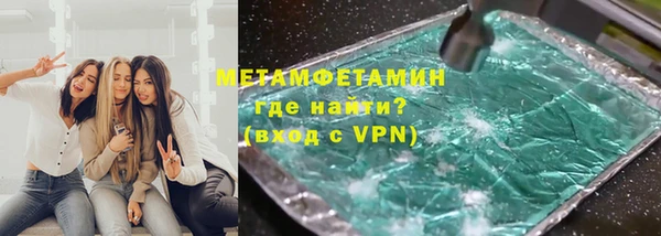 мдма Краснотурьинск