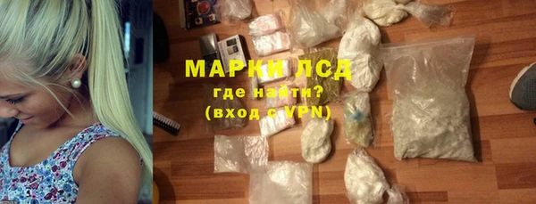 мдма Краснотурьинск