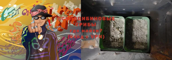 мдма Краснотурьинск
